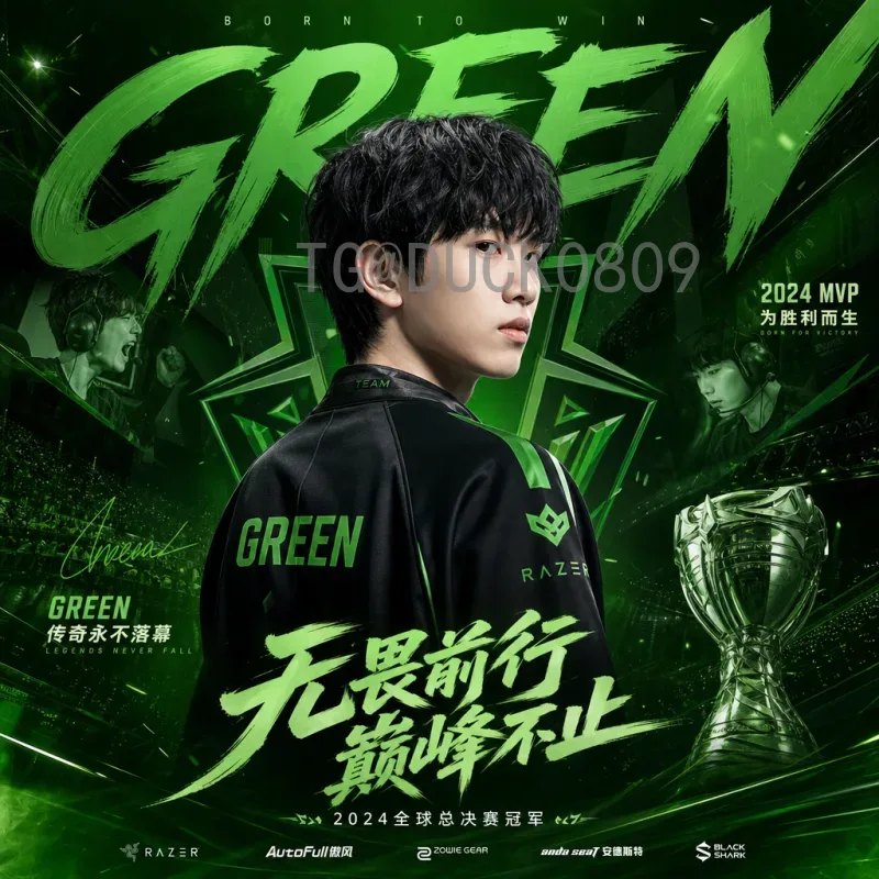 德国VAR争议：科技辅助下的足球公平与混乱